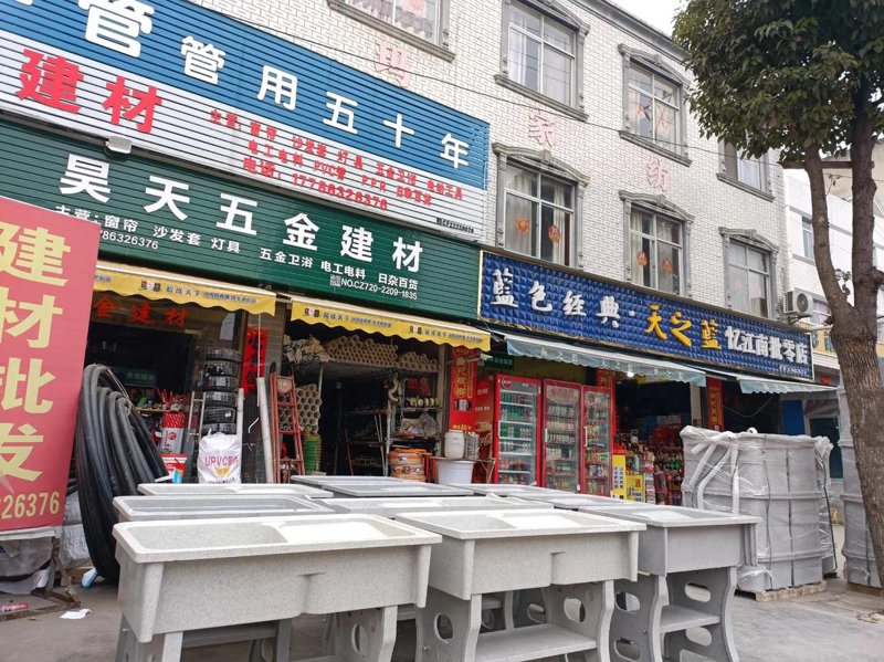 建筑材料选购中的三大误区